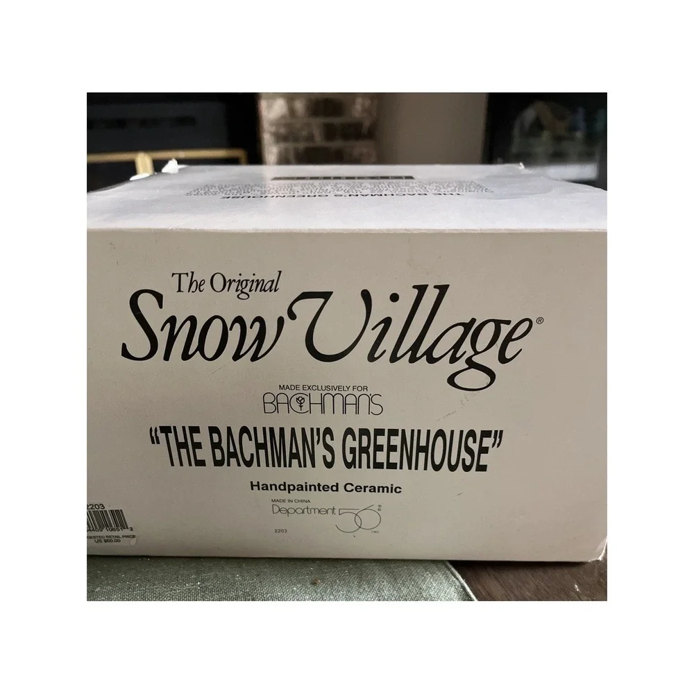 Dept 56 The Original Snow Village Bachman's Greenhouse~The Palm House 1998